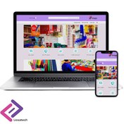 تصویر طراحی سایت فروشگاهی لوازم تحریر و تجهیزات مدرسه کد LIO-12 