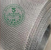 تصویر توری پنجره آلومینیومی ۳۰ متر طول 