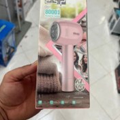 تصویر دستگاه پرزگیر DSP مدل 8000r/min 