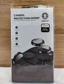 تصویر محافظ لنز گوشی گرین لایون Camera Protection Expert مناسب برای اپل iPhone 13 Pro , iPhone 13 Pro Max Camera Protection Expert for iPhone 13 Pro/ Pro Max