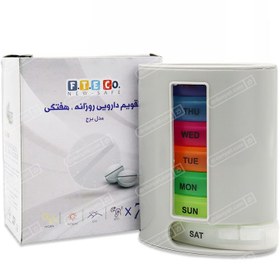 تصویر تقویم دارویی هفتگی و روزانه اسپادانا مدل برج F.T.E. CO Tower Weekly Pill Organizer