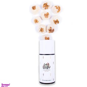 تصویر باسلوق بارجیل 