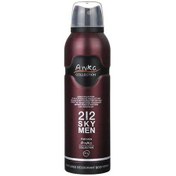 تصویر اسپری بدن مردانه 212Sky حجم 200میل آنیکا ا Anika 212Sky Body Spray For Men 200ml Anika 212Sky Body Spray For Men 200ml