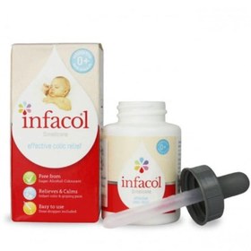 تصویر قطره ضد نفخ اینفاکول Infacol اورجینال ضدنفخ آنتی کولیک 55میل infacol