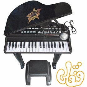 تصویر پیانو موزیکال Symphonic Grand Piano Set 2045 