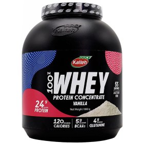 تصویر پودر پروتئین وی کاله طعم کوکی وزن ۱۸۰۰ گرم 