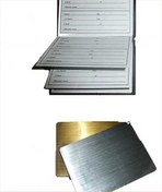 تصویر دفتر تلفن آکاردئونی آهنربایی 