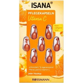 تصویر سرم پوست اورجینال برند Rossmann مدل Bakım Kapsülü C Vitamini کد 862833422 