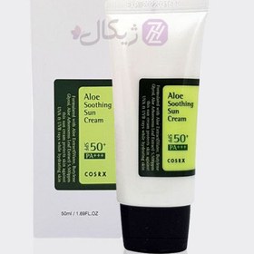 تصویر ضد آفتاب آلوئه ورا حجم 50 میلی لیتر کوزارکس Cosrx Aloe Soothing Sun Cream 50 ml