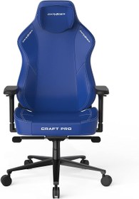 تصویر صندلی بازی کلاسیک DXRacer Craft Pro، بالشتک صندلی بسیار عریض و ضخیم، بازوهای قابل تنظیم، روکش محافظ دست ضد خراشیدگی، پشت سری فوم حافظه دار - Indigo - ارسال 20 روز کاری 