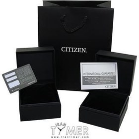 Citizen aw7057 online