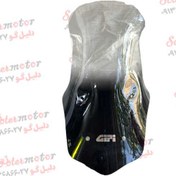 تصویر طلق اسپرت یاماها Nmax 