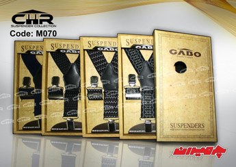 تصویر ساس بند مردانه CHR مدل M070 