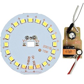 تصویر ال ای دی 15 وات سفید مهتابی همراه با ماژول درایور 220 ولت 