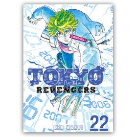 تصویر Tokyo revengers 1 Tokyo revengers 1