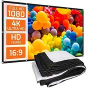 تصویر پرده ویدئو پروژکتور سایز ۱۰۰ اینچ خاکستری 