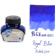 تصویر جوهر خودنویس پلیکان 30 میل Pelikan FP Ink Bottle 