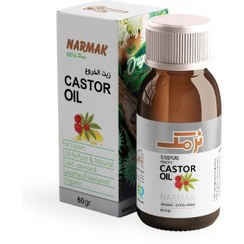 تصویر روغن کرچک نرمک مدل 003 