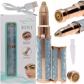 تصویر موزن اکلیلی دوکاره 