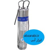 تصویر کف کش استریم مدل SCM8 ظرفیت ۲ اسب تک فاز با بدنه استیل 