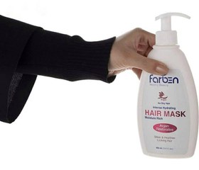 تصویر ماسک مو آرگان فاربن مناسب موی خشک Farben Argan restorative Hair Mask Moisture Rich for dry hair 400ml