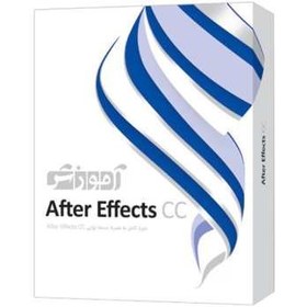 تصویر مجموعه آموزشي پرند نرم افزار After Effect سطح مقدماتي تا پيشرفته ا Parand After Effect CC Full Pack Parand After Effect CC Full Pack