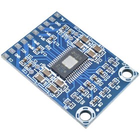 تصویر ماژول آمپلی فایر استریو XH-M562 ظرفیت ۲*۵۰ وات 