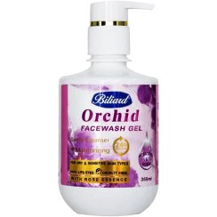 تصویر ژل شوینده صورت بیلیارد مناسب پوست چرب مدل Biliard orchid face wash gel 