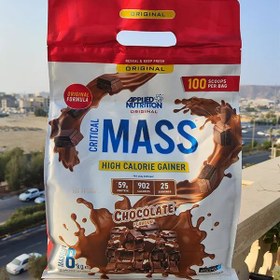 تصویر کریتیکال مس اپلاید 6 کیلویی(طعم شکلات) Applied nutrition Critical mass 6 kilo gram