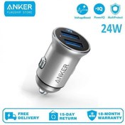 تصویر شارژر فندکی انکر مدل A2727 Powerdrive2 Alloy Anker PowerDrive 2 Alloy A2727 24W Car Charger