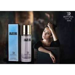 تصویر عطر ادکلن روونا آنجلینا تیری موگلر آنجل-ستاره ای Rovena Anjelina 30 mil 