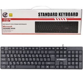 تصویر کیبورد XP -8300n XP-8800n XP-8000 