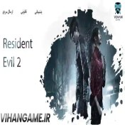 تصویر RESIDENT EVIL 2 