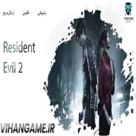 تصویر RESIDENT EVIL 2 