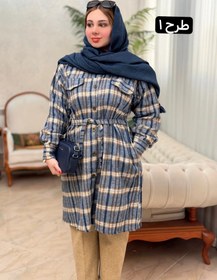 تصویر شکت پشمی ریرا 3366 