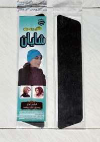 تصویر طلق روسری 