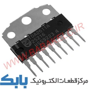 تصویر فروشگاه الکترونیک بابک