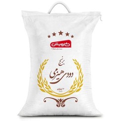 تصویر برنج دودی هیزمی 2 کیلویی کاویش2587200 