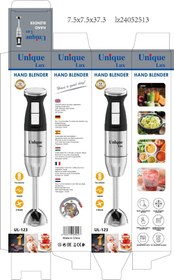تصویر گوشتکوب تک یونیک UL-123 Hand Blender UL-123