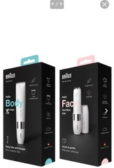 تصویر ست ماشین اصلاح براون مدل FS1000 با تیغه استیل ضد زنگ 