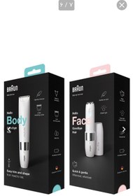 تصویر ست ماشین اصلاح براون مدل FS1000 با تیغه استیل ضد زنگ 