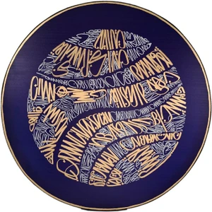 تصویر فروشگاه ساز اکسپرس