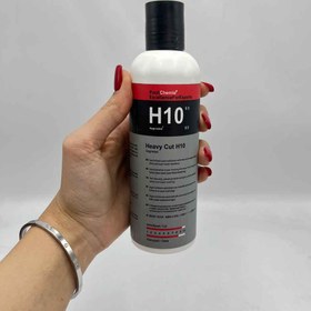 تصویر مایع پولیش H10 حجم 250 میلی 