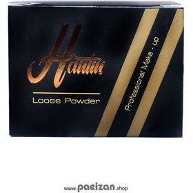 تصویر پودر فیکس بی رنگ هانتین 25 گرم HANTIN LOOSE POWDER