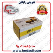 تصویر لنت ترمز عقب سیتروئن C3 برند الیک پلاس (Elic Plus) صادراتی گرید A 