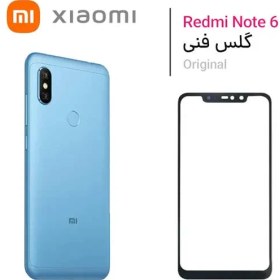 تصویر گلس تاچ شیائومی Xiaomi Redmi Note 6 Pro 