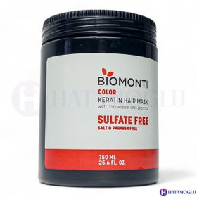 تصویر ماسک مو بدون سولفات کراتینه بیومونتی 750 میل BIOMONTI SULFATE FREE KERATIN HAIR MASK