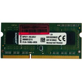 تصویر رم 2 گیگ لپتاپ ddr3 