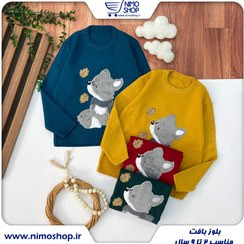 تصویر بلوز بافت بچگانه مدل روباه شالگردنی رنگ زرشکی 