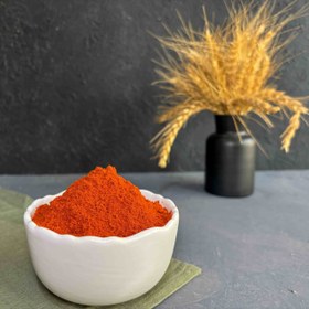 تصویر پاپریکا دودی 